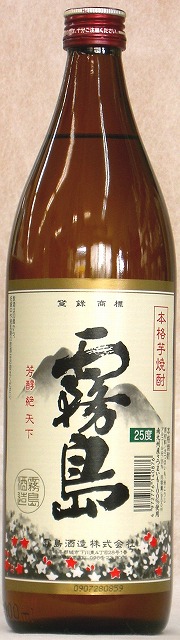 楽天市場】霧島酒造 本格芋焼酎 白霧島 25度 1800ml 瓶 : あさの酒店
