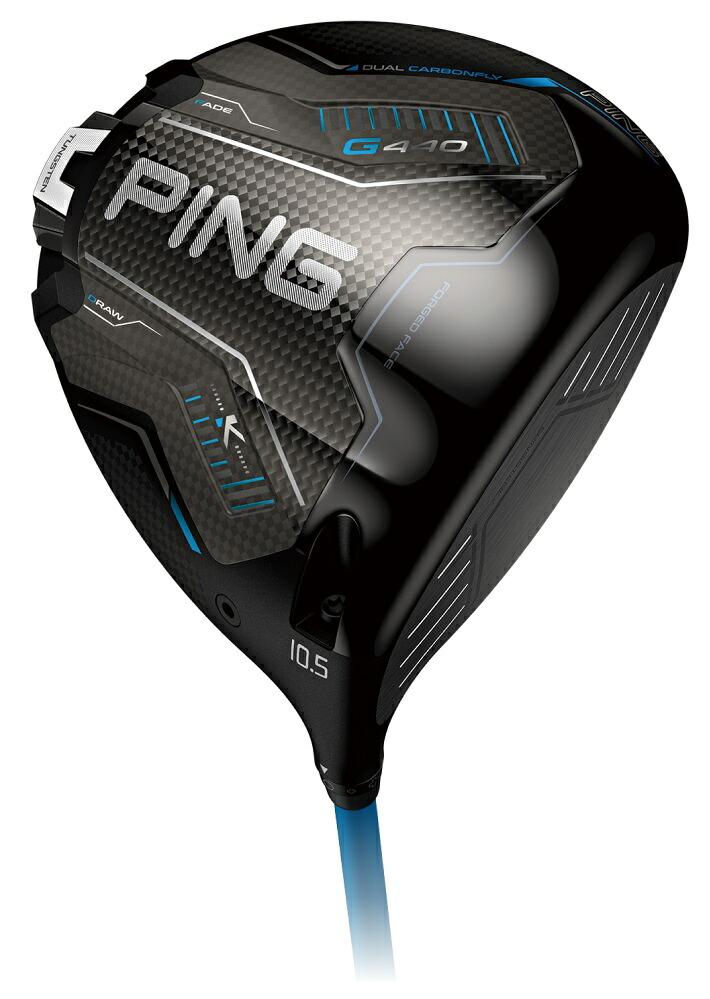 【PING G440 K（ピン G440 K）１番ウッド】#いの一番 #PING #１番ウッド #DR #飛ぶ #ブレない #貨物輸送無料