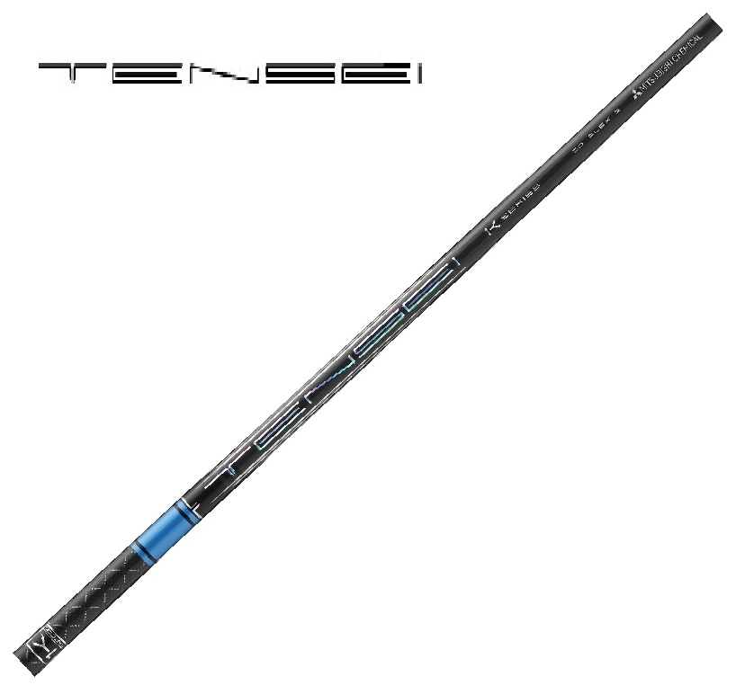 【選べる捩り！貨物輸送・工賃無料！ 三菱ケミカル TENSEI Pro Blue 1K Series（テンセイ 労働者階級 青色 1K つづき物）１番ウッド用捩り付き添い人立て坑】