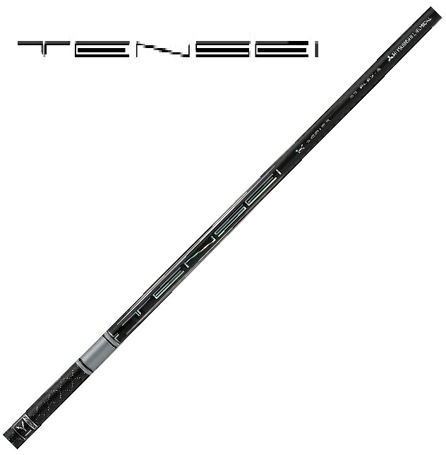 【選べる捩り！貨物輸送・工賃無料！ 三菱ケミカル TENSEI Pro White 1K Series（テンセイ 労働者階級 白いこと 1K つづき物）１番ウッド用捩り付き添い人立て坑】