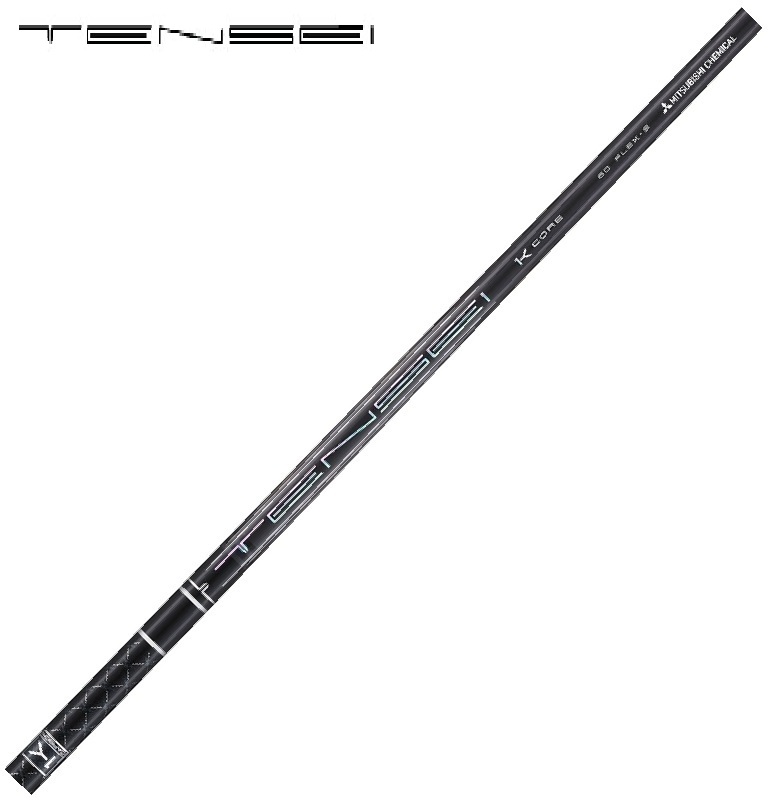 【選べる捩り！貨物輸送・工賃無料！ 三菱ケミカル TENSEI Pro Black 1K Core Series（テンセイ 労働者階級 黒いこと 1K 中核グループ つづき物）１番ウッド用捩り付き添い人立て坑】