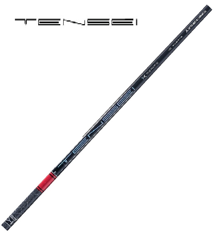 【選べる捩り！貨物輸送・工賃無料！ 三菱ケミカル TENSEI Pro Red 1K Series（テンセイ 労働者階級 赤いこと 1K つづき物）１番ウッド用捩り付き添い人立て坑】