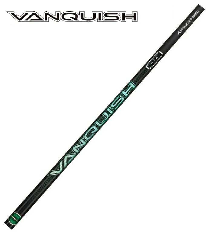 【選べる衣袂！貨物輸送・工賃無料！ 三菱ケミカル VANQUISH VV Series VV4（ヴァンキッシュ VV 続きもの VV4）１番ウッド用衣袂付き添い人矢がら】