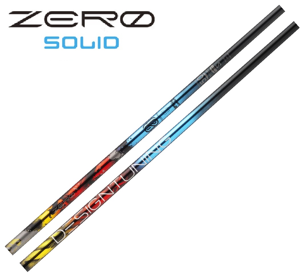 【選べる捩り！貨物輸送・工賃無料！ Design Tuning ZERO SOLID（デザインチューニング 皆無 益荒男）１番ウッド用捩り付き添い人立て坑】