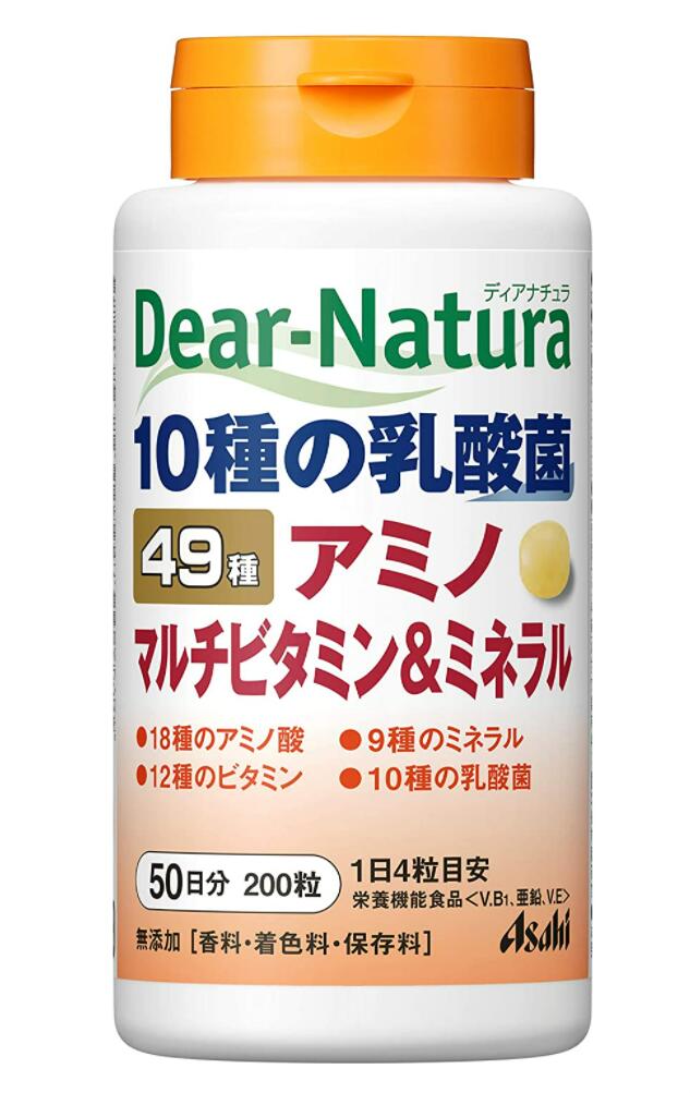 送料無料お手入れ要らず アサヒ ディアナチュラ 29 アミノ マルチビタミン ミネラル ３００粒