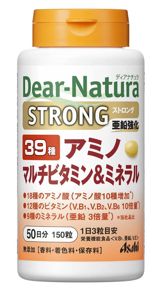 アサヒ ディアナチュラ ストロング39 アミノ マルチビタミン ミネラル 150粒 50日分 4個セット 買収