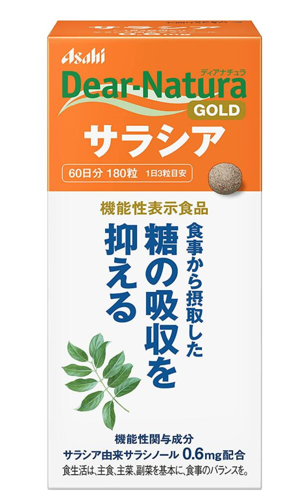 市場 アサヒ サラシア 180粒 60日分 ゴールド ディアナチュラ