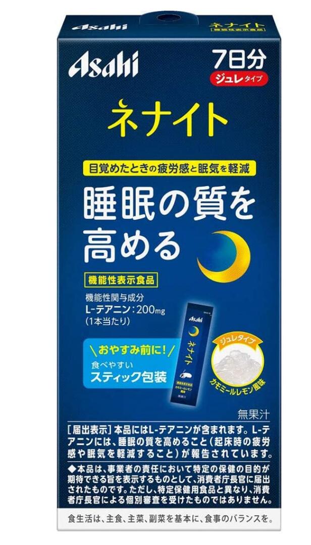 楽天市場】アサヒ ネナイト ジュレ 7日分(12g×7本) 3個セット