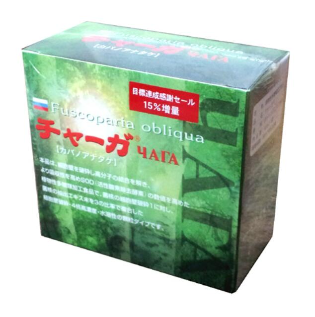 チャーガ カバノアナタケ 水溶性4倍濃化（1g×31包＋15％引き揚げつけ加える) 5個仕掛ける【貨物輸送無料】