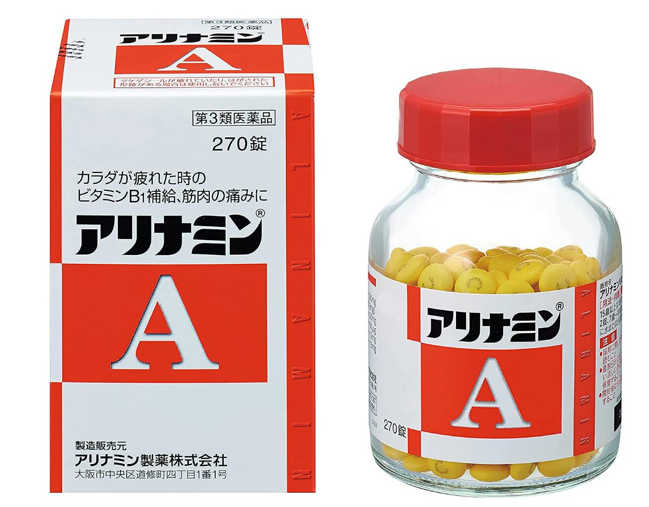 公式の <br><BR>武田薬品工業株式会社<br> アリナミンEXプラス270錠<br> 目 肩 腰に <br> 肩こり 腰痛 関節痛 眼精疲労 
