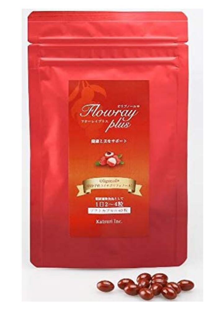 楽天市場】LYPRINOL ADVANCEDリプリノールアドバンス60粒