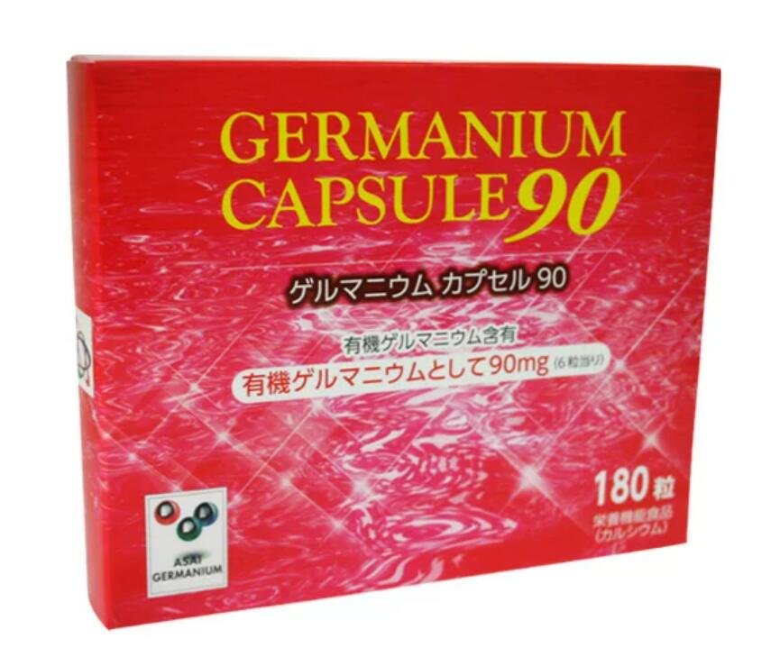 日本ゲルマ 有機ゲルマニウム ゲルマニウム 宇宙カプセル90 180宇宙カプセル 5個書き割り【貨物輸送無料】【12】