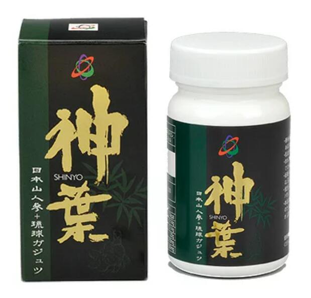 日本ゲルマ製造 日本山人参 神葉 約180粒 3個仕かける【貨物輸送無料】【3】