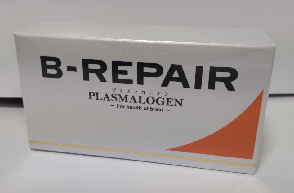 【15時まで即日発送】バイオエルティ B-REPAIR プラズマローゲン 60粒【送料無料】【10】｜朝の目覚めショップ