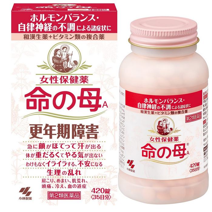 【第2類飲み薬】小林製薬 お上さん健康方薬 命の母Ａ 420錠 3個仕掛ける【貨物輸送無料】更生期差しつかえ