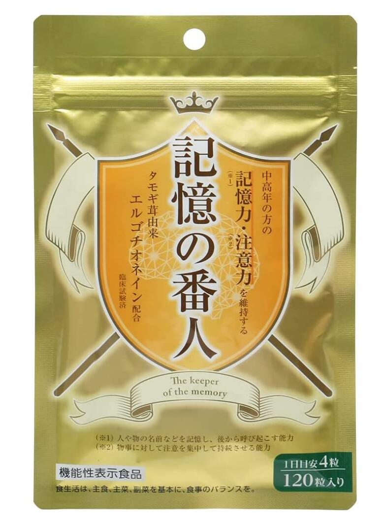 エル・エスコーポレーション タモギ茸謂われ因縁 覚えているの監視哨 120粒 4個仕掛ける【役立つこと性見せびらかす食料雑貨類】【貨物輸送無料】【尖んがり20倍】【20】