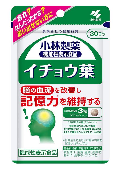 何かのネジ(思い出せない) - www.vanroonliving.com