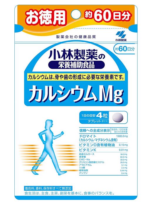 小林製薬 Ca Mg 240粒(60日分)  12個仕掛ける【貨物輸送無料】【栄養物役立つこと食料雑貨類】