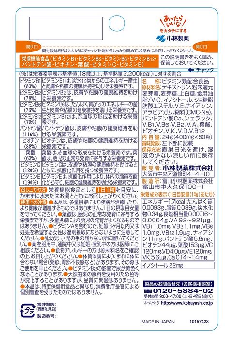 ssriの副作用勃起不全