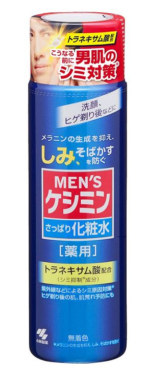 楽天市場】【医薬部外品】小林製薬 メンズケシミン さっぱり化粧水