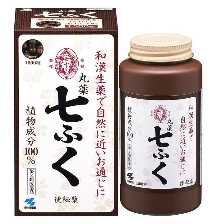 【第2類医薬品】小林製薬 便秘薬 丸薬七ふく 1500粒 5個セット【送料無料】｜朝の目覚めショップ
