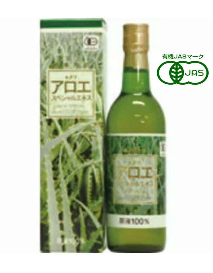 恒食 アロエ特別抽出エキス 720ml 3本仕掛ける【貨物輸送無料】【有機JAS御墨付き】