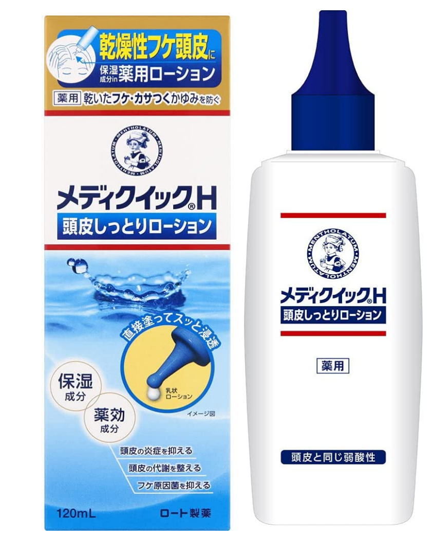 ロート製薬 メンソレータム メディクイックH 頭皮しっとりローション 120ml 5個セット く日はお得♪