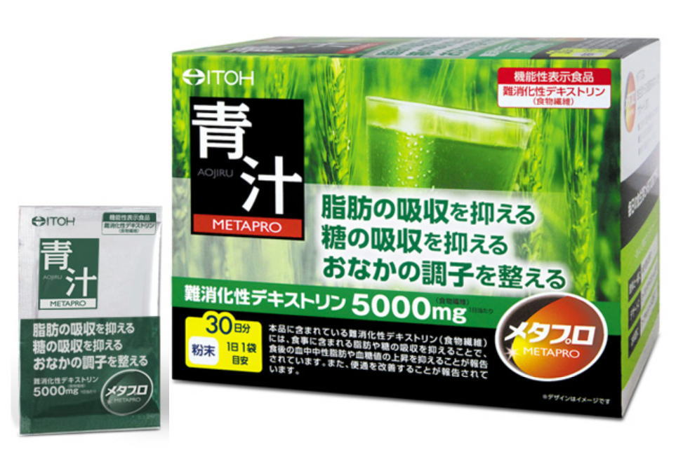 1207円 最大60％オフ！ 井藤漢方 難消化性デキストリン メタプロ青汁 30袋 2個セット