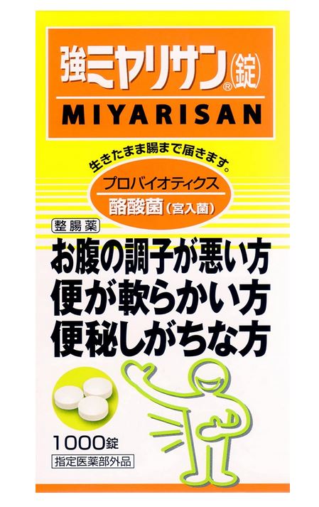 指定医薬部外品 ミヤリサン製薬 強ミヤリサン錠 1000錠