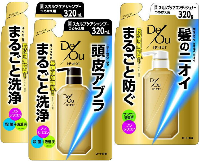 [A] ロート製薬 デ・オウ 薬用スカルプケアシャンプー （つめかえ用） (320mL)