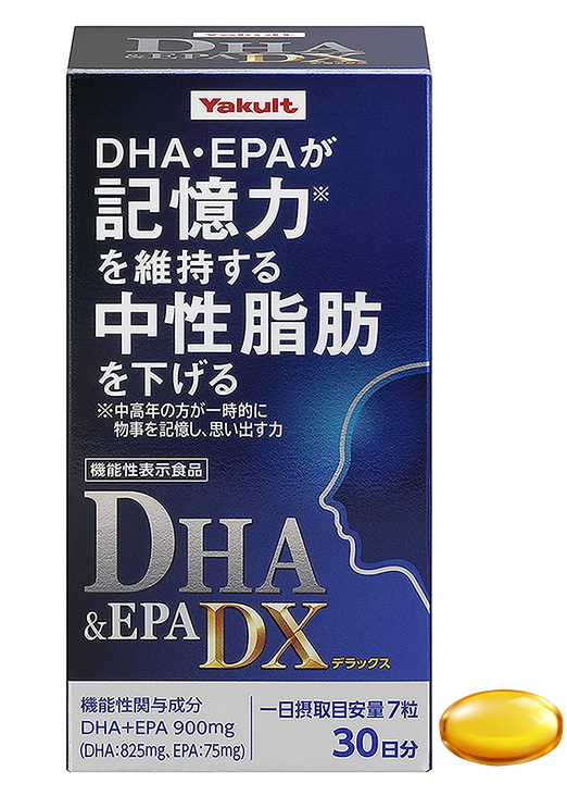 お金を節約 ヤクルト DHAEPA DX 210粒 30日分 5個セット fucoa.cl