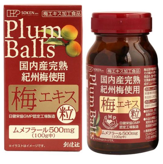 創健社 国内産 完熟紀州梅使用 梅エキス 粒 90g(約450粒) 6個セット【送料無料】紀州梅100% 12,787円