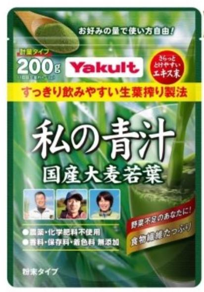 ヤクルト 私の青汁 計量タイプ 200g 6個セット【送料無料】｜朝の目覚めショップ