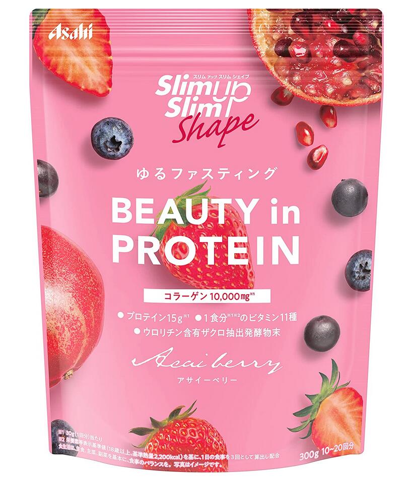 アサヒ スリムアップスリム シェイプ BEAUTY インチ PROTEIN アサイーベリー 300g 5個書き割り【貨物輸送無料】