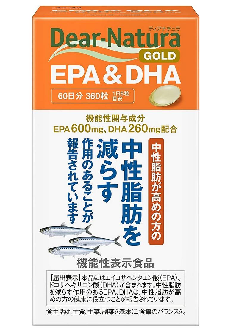 アサヒ ディアナチュラ ゴールド EPA＆DHA 360粒(60日分) 10個セット【送料無料】【機能性表示食品】