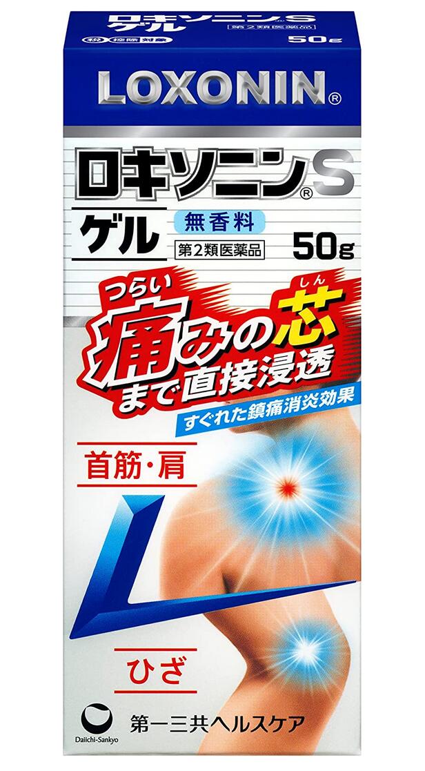 【第2類医薬品】第一三共 ロキソニンSゲル 50g 5個セット【送料無料】外用鎮痛消炎薬【セルフメディケーション税制対象】|朝の目覚めショップ