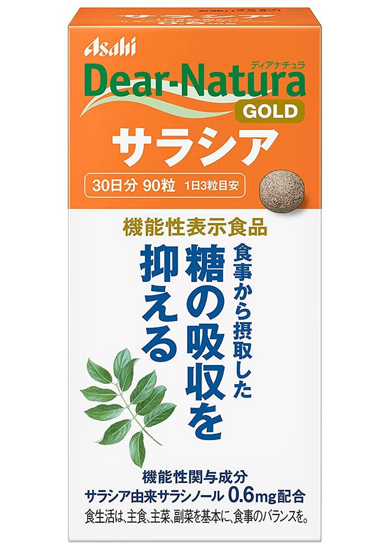 アサヒ ディアナチュラ ゴールド サラシア 90粒(30日分) 4個セット【送料無料】【機能性表示食品】