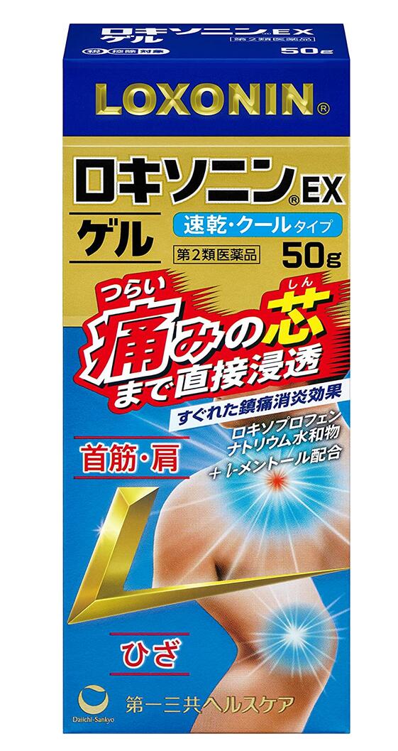 【第2類医薬品】第一三共 ロキソニンEXゲル 50g 6個セット【送料無料】外用鎮痛消炎薬【セルフメディケーション税制対象】