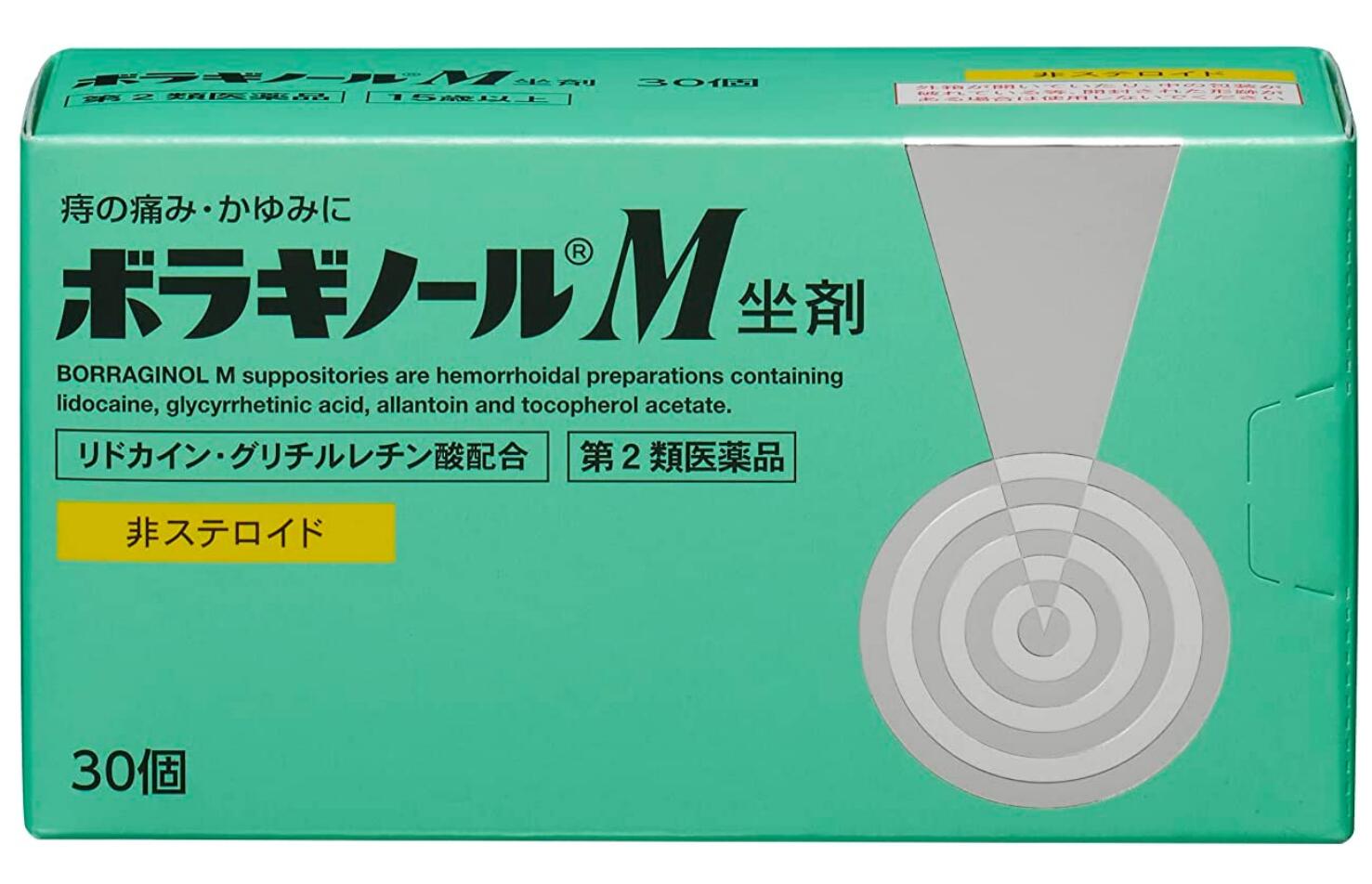【第2類飲み薬】天藤製薬 ボラギノールM 坐剤 30個入 6個書き割り【貨物輸送無料】