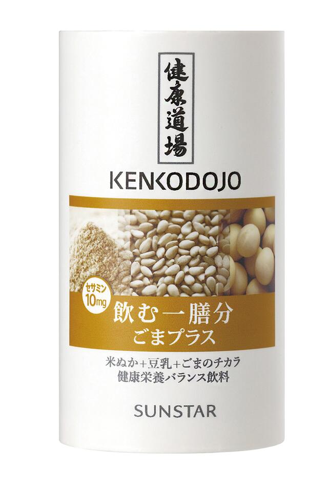 サンスター 健康道場 飲む一膳分 ごまプラス 160g 60本セット(2ケース)|朝の目覚めショップ