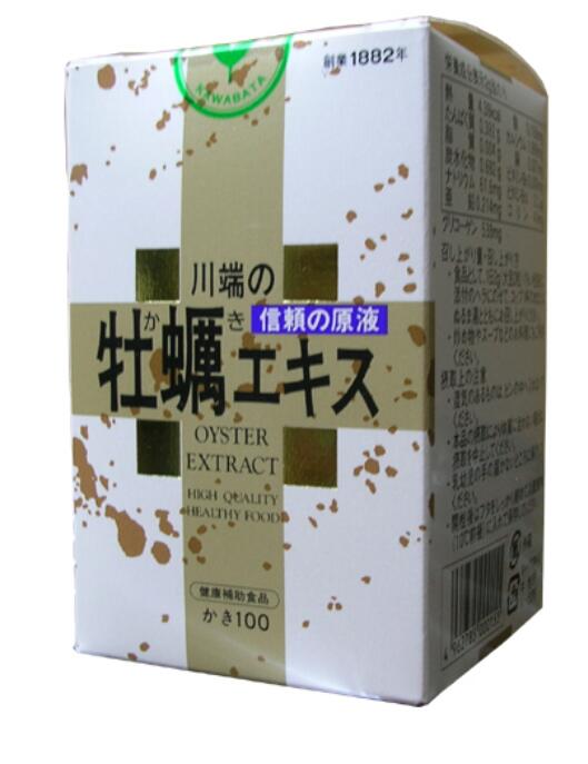 川ばた乃エキス 川端の牡蠣エキス 原液 60g【送料無料】｜朝の目覚めショップ