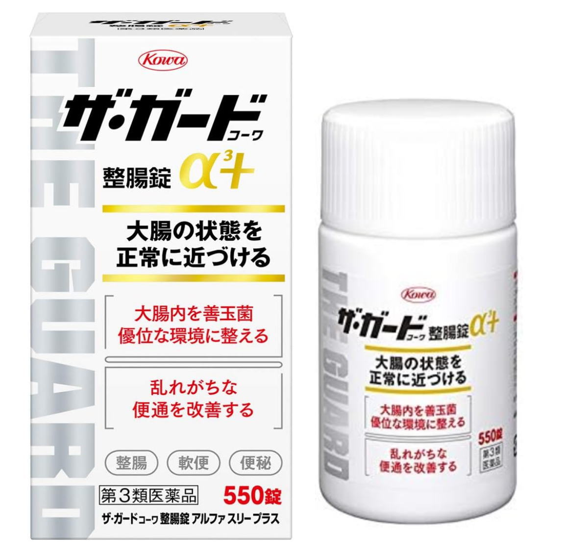 【第3類医薬品】興和 ザ・ガードコーワ整腸錠α3+ 550錠 6個セット【送料無料】｜朝の目覚めショップ