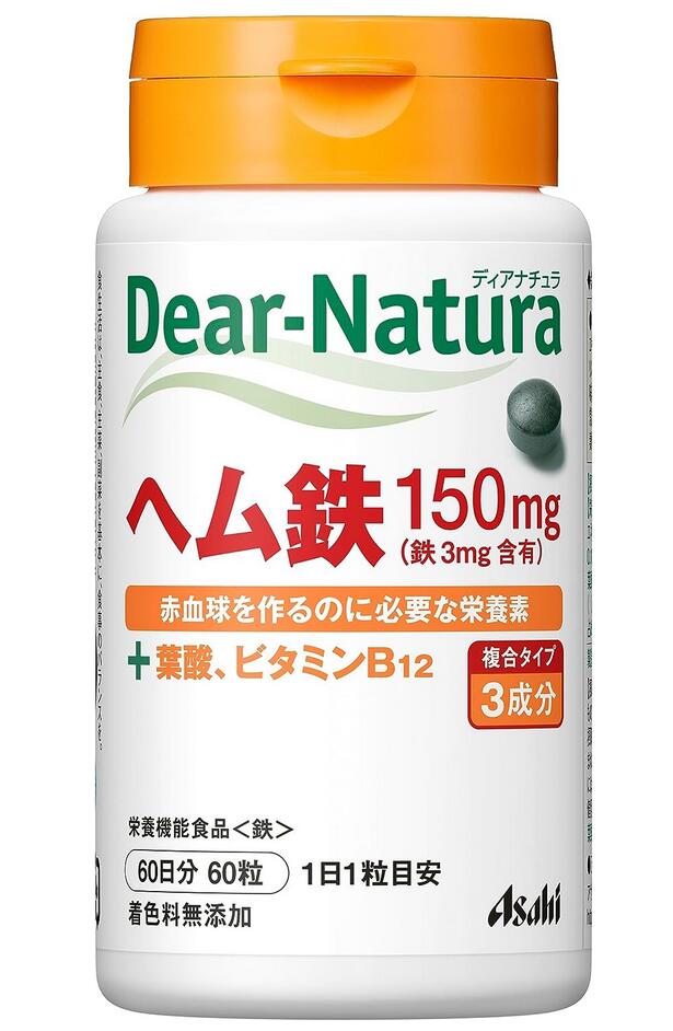 アサヒ ディアナチュラ ヘム鉄 60粒(60日分) 8個セット【送料無料】【栄養機能食品:鉄】
