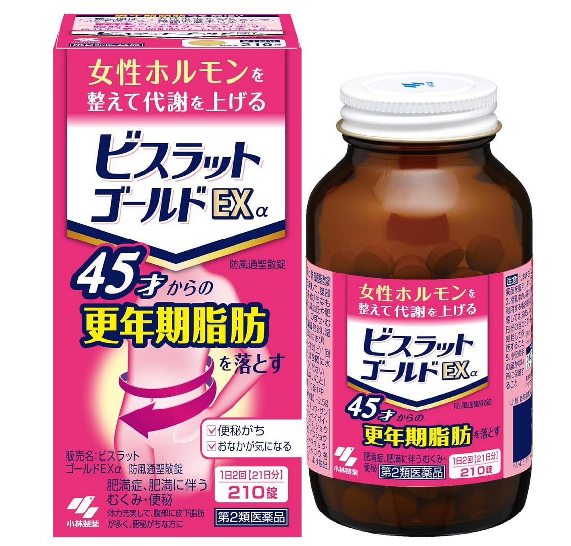 【第2類医薬品】小林製薬 ビスラットゴールドEXα 防風通聖散錠 210錠 6個セット【送料無料】｜朝の目覚めショップ