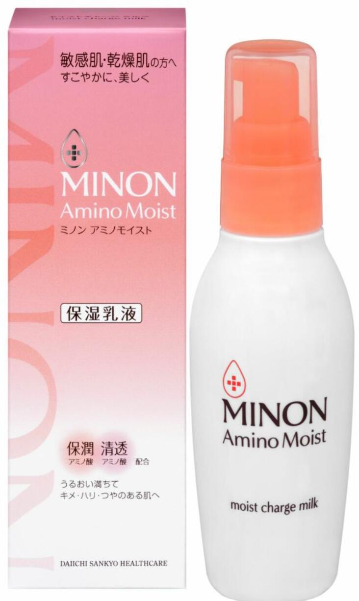 楽天市場】【390円オフクーポン】 ミノン アミノモイスト