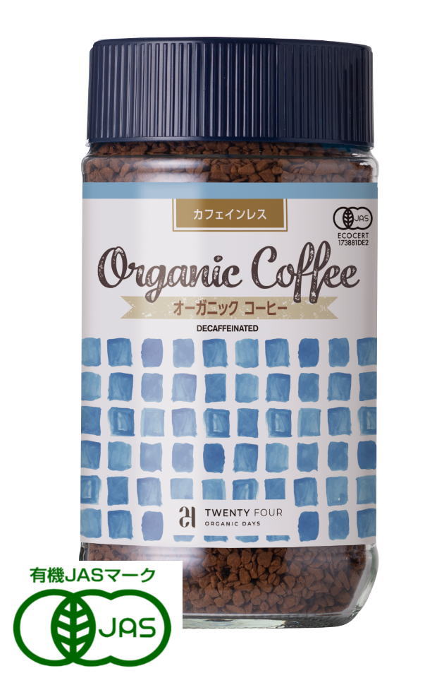 24 ORGANI CDAYS オーガニックインスタントコーヒー カフェインレス 100g 5個セット【送料無料】【有機JAS認定】