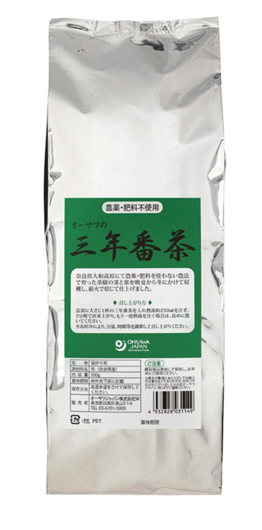 オーサワの三年番茶 500g 8個セット【送料無料】オーサワジャパン【正規販売店】