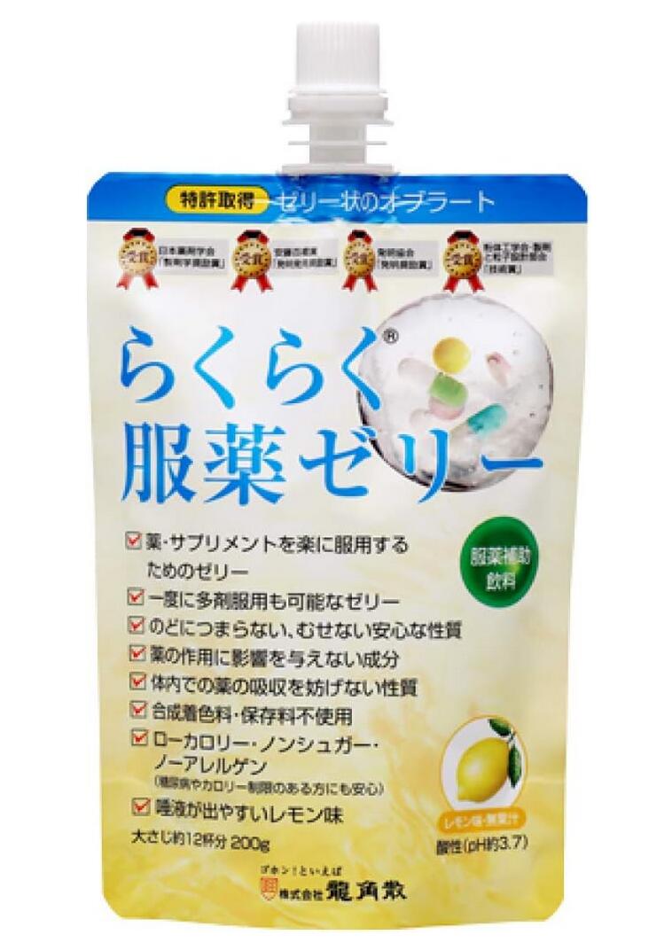龍角散 らくらく服薬ゼリー チアパック レモン味 200g 20個セット【送料無料】