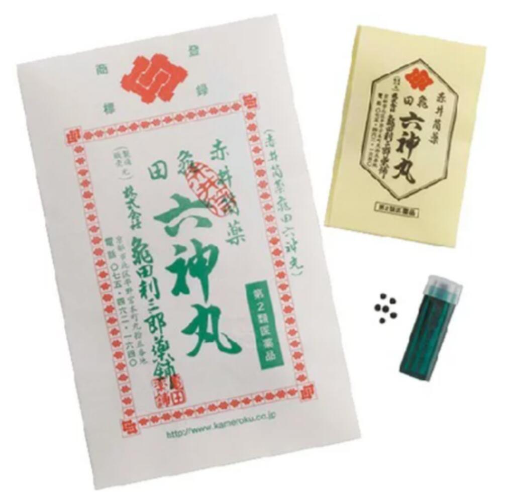 【第2類飲み薬】赤井筒薬 亀田六神丸 48粒入 6個仕掛ける【貨物輸送無料】強心剤