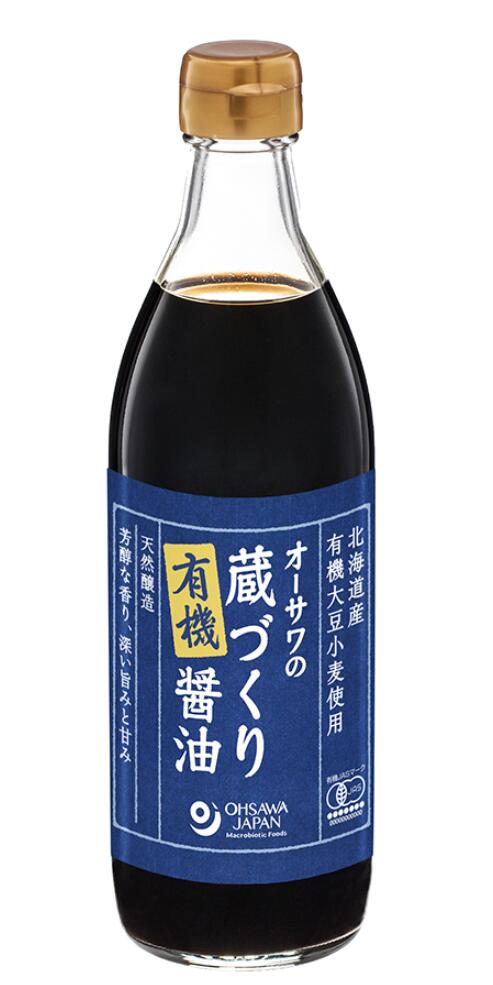 オーサワジャパン オーサワの蔵づくり有機醤油 500ml 12本セット(1ケース)【送料無料】【正規販売店】|朝の目覚めショップ